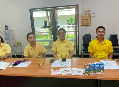 บุคลากรศูนย์ถ่ายทอดเทคโนโลยีการสหกรณ์ที่ 7 จังหวัดขอนแก่น ... พารามิเตอร์รูปภาพ 2